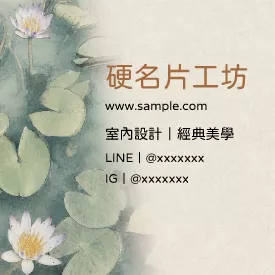 正方形小卡 K000393